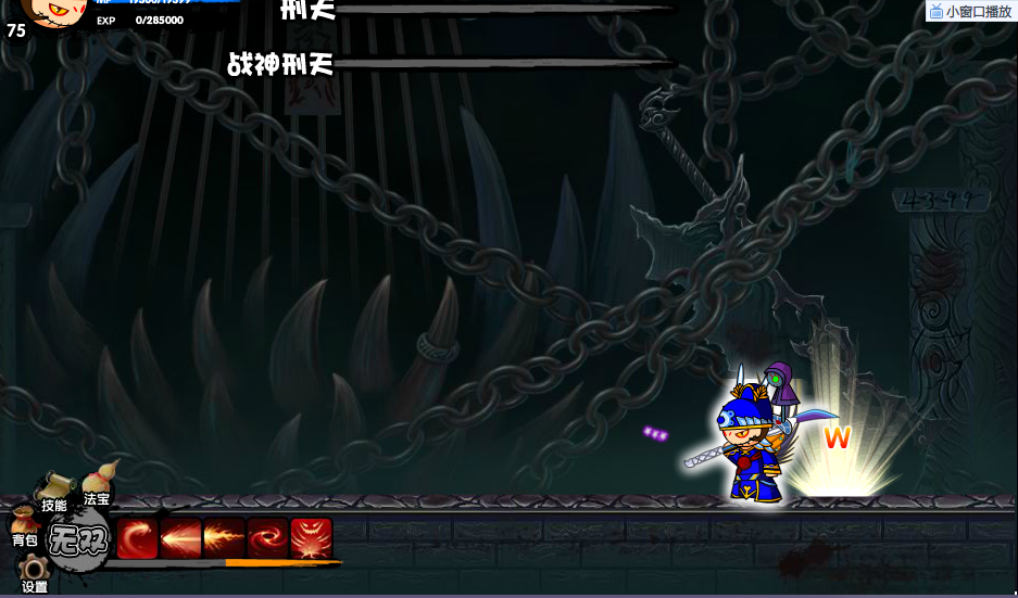 QQͼ20140412132628.png
