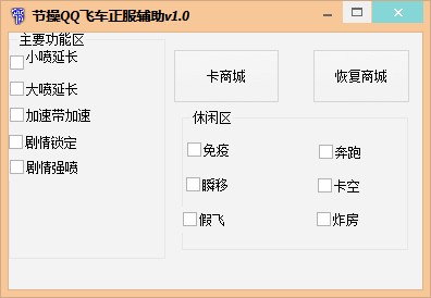 QQͼƬ20140412155753.jpg