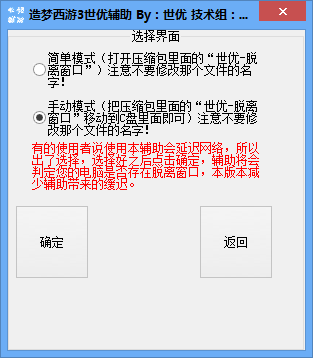 QQͼ20140412164658.png