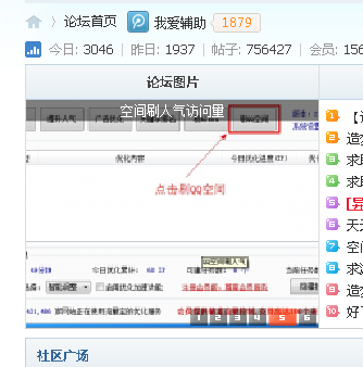 QQͼ20140412201139.png