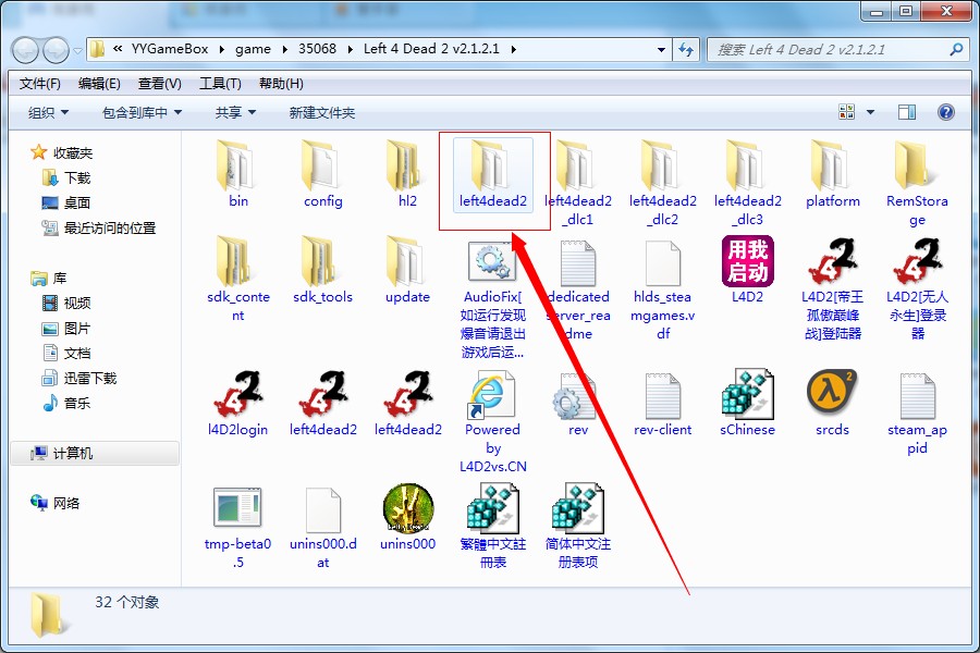 QQͼƬ20140413011202.jpg