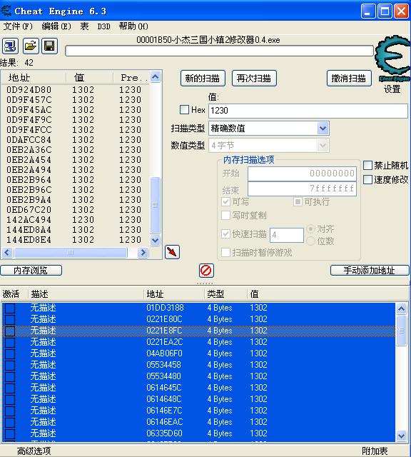 360ͼ20140413090456046333.jpg