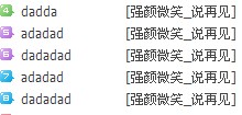 QQͼƬ20140413130445.jpg