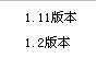 QQͼ20140413130922.png