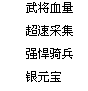QQͼ20140413131028.png