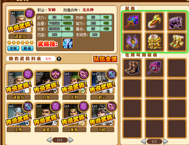 QQͼ20140413131250.png