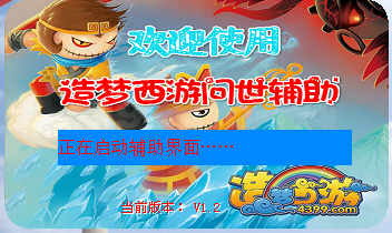 xt.png