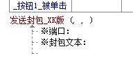 QQͼƬ20140413172131.jpg