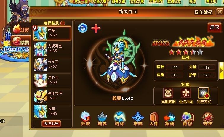 QQͼƬ20140413202158.jpg