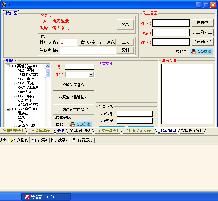 6HTU1XO7L}~MEE{@L575T8Y.jpg