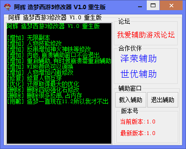 QQͼ20140414202048.png