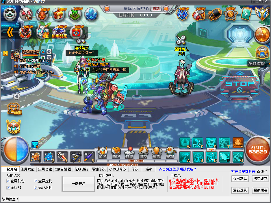 P5LQ]~F]T$ABCUJUEA{G7WS.jpg
