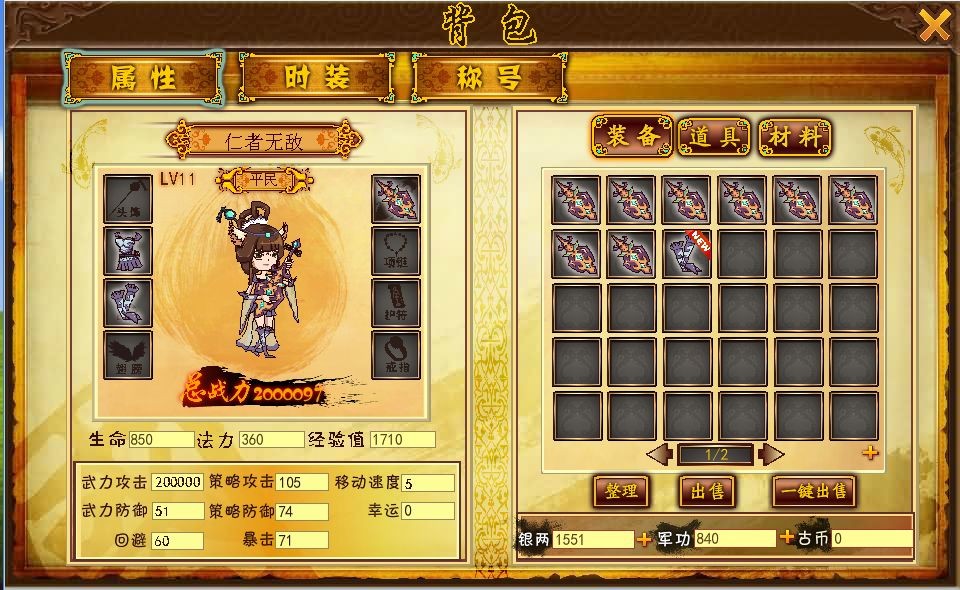 QQͼƬ20140416202624.jpg