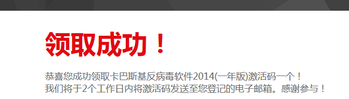 QQͼ20140416211845.png