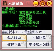 QQͼƬ20140417133123.jpg
