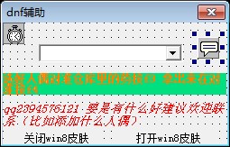 QQͼƬ20140418055239.jpg