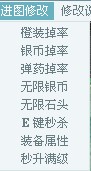 ޸