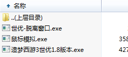 QQͼ20140418183309.png