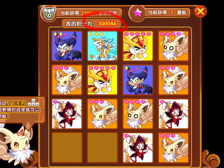 newscreen2334687.jpg