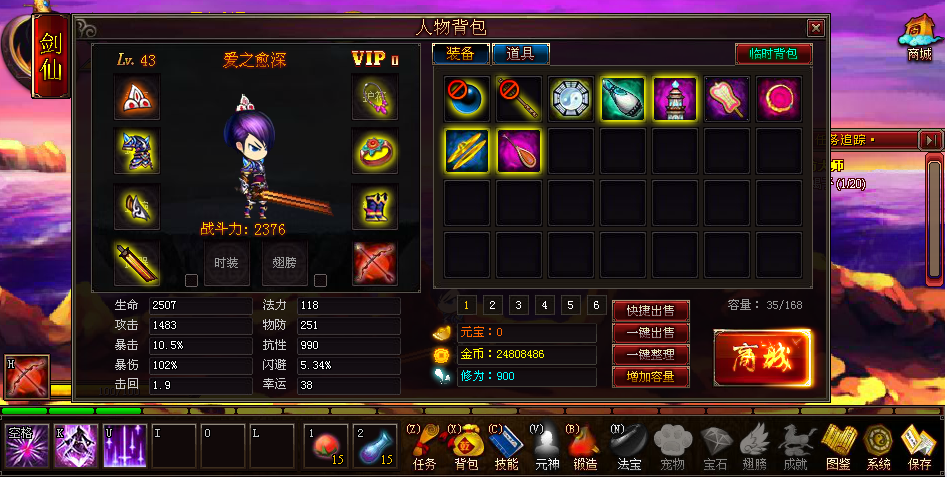 QQͼ20140419094913.png