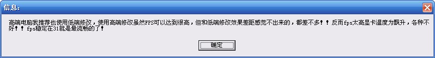 QQͼƬ20140419132024.jpg