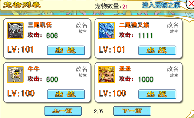 QQͼ20140419154144.png