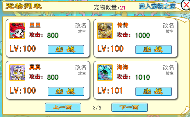 QQͼ20140419154150.png