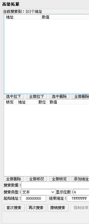 QQͼ20140419161447.png