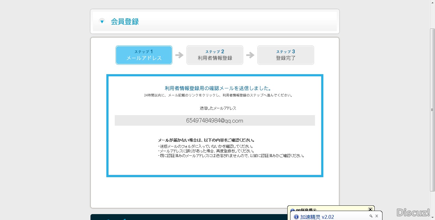 093728niuzkumj3z558j15.jpg