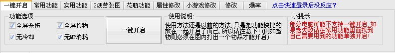 QQͼƬ20140419195055.jpg