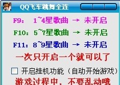 QQͼƬ20140419211630.jpg