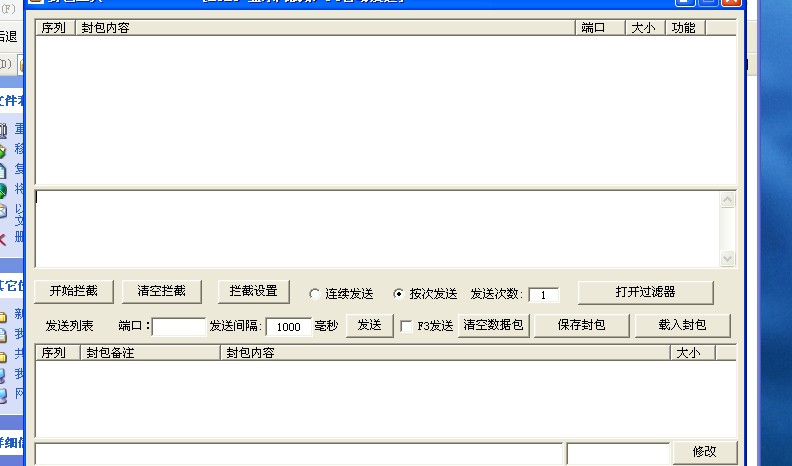 QQͼƬ20140420090043.jpg