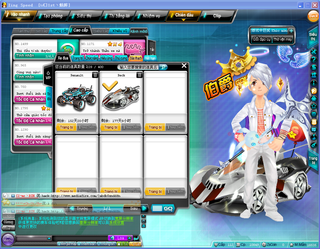 QQͼ20140420092221.png