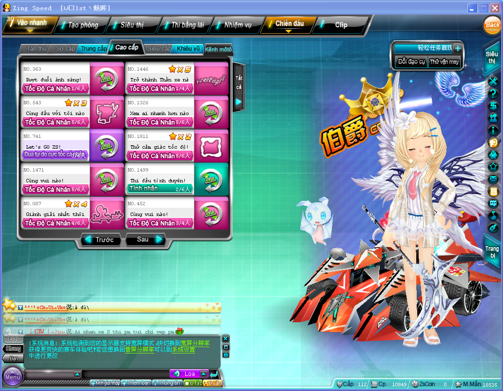 QQͼ20140420092148.png