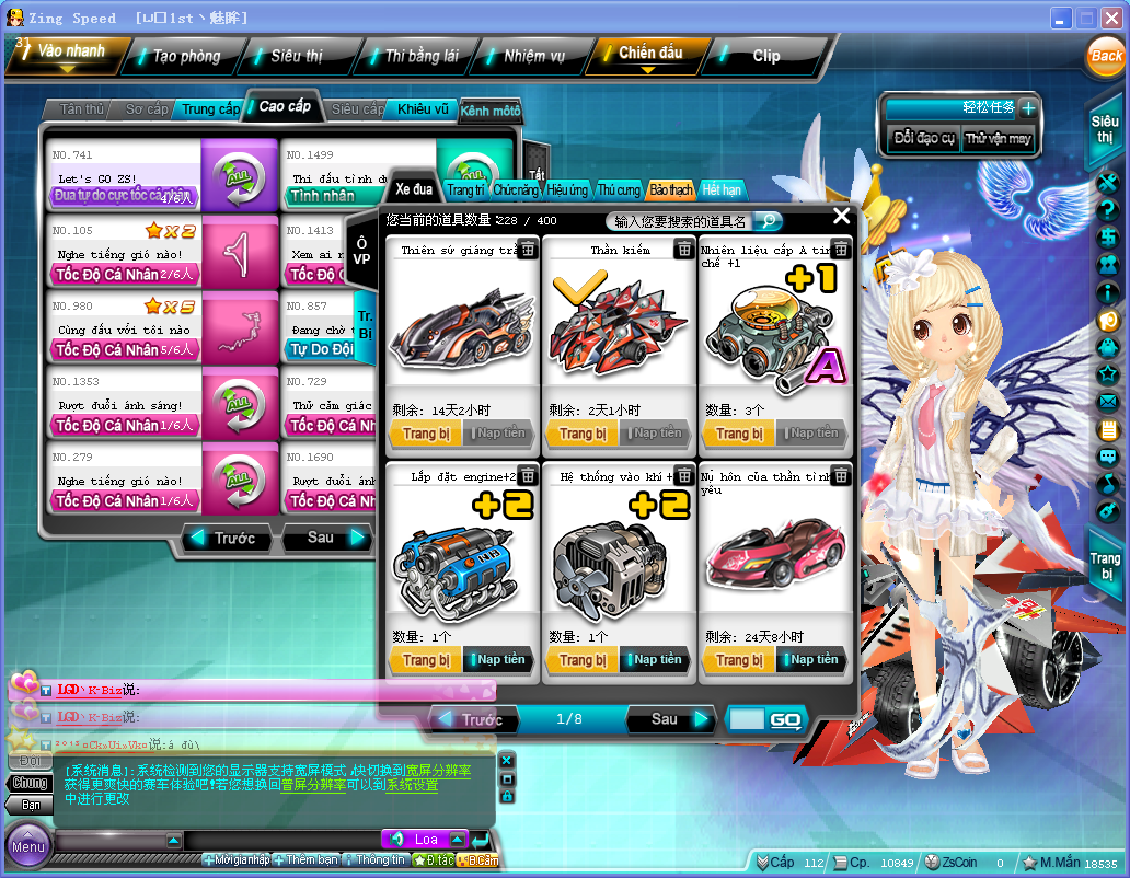 QQͼ20140420092201.png