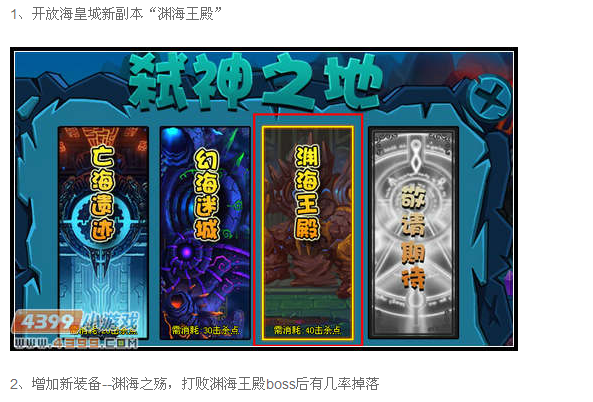 QQͼ20140420095249.png