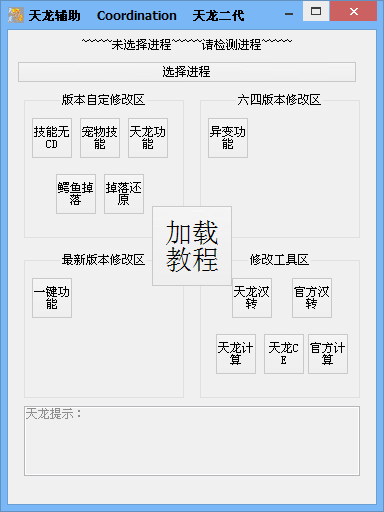 QQͼ20140420104005.png