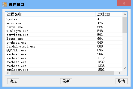 QQͼ20140420104013.png