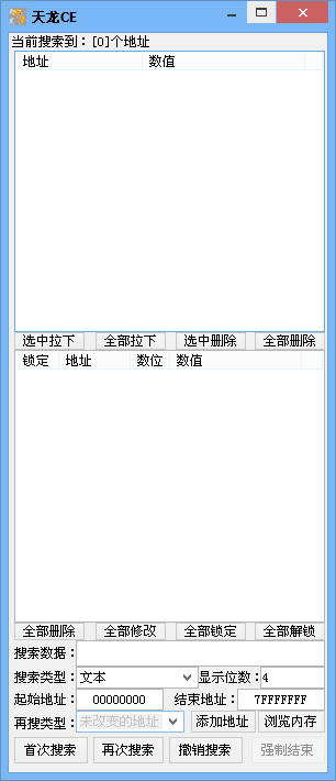 QQͼ20140420104208.png