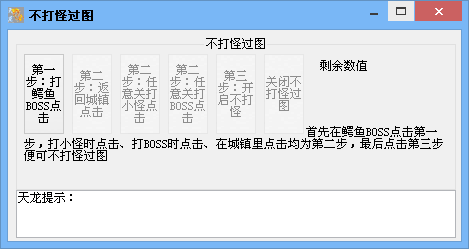 QQͼ20140420104225.png