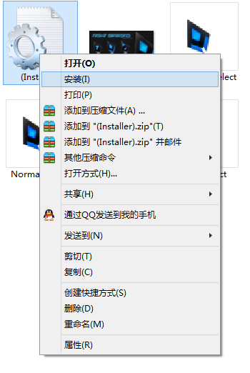 QQͼ20140420142557.png