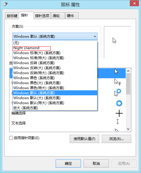 QQͼ20140420142710.png