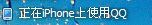 (6%I)TF7G(]3C6BT5K3ADMK.jpg