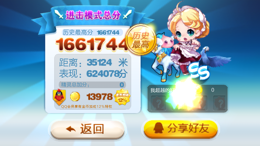 015211m2nc9pm6j7nbnlvb.png