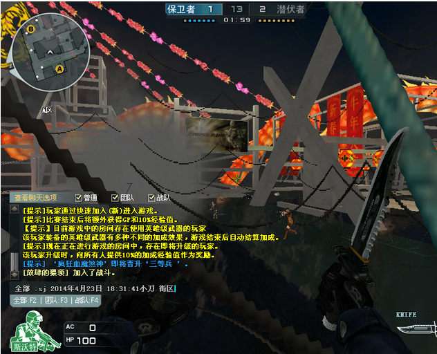 6.png