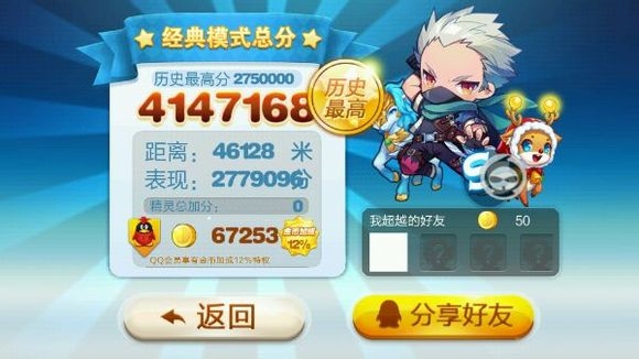 154006hjsx5bsrzn07qngc.jpg.thumb.jpg
