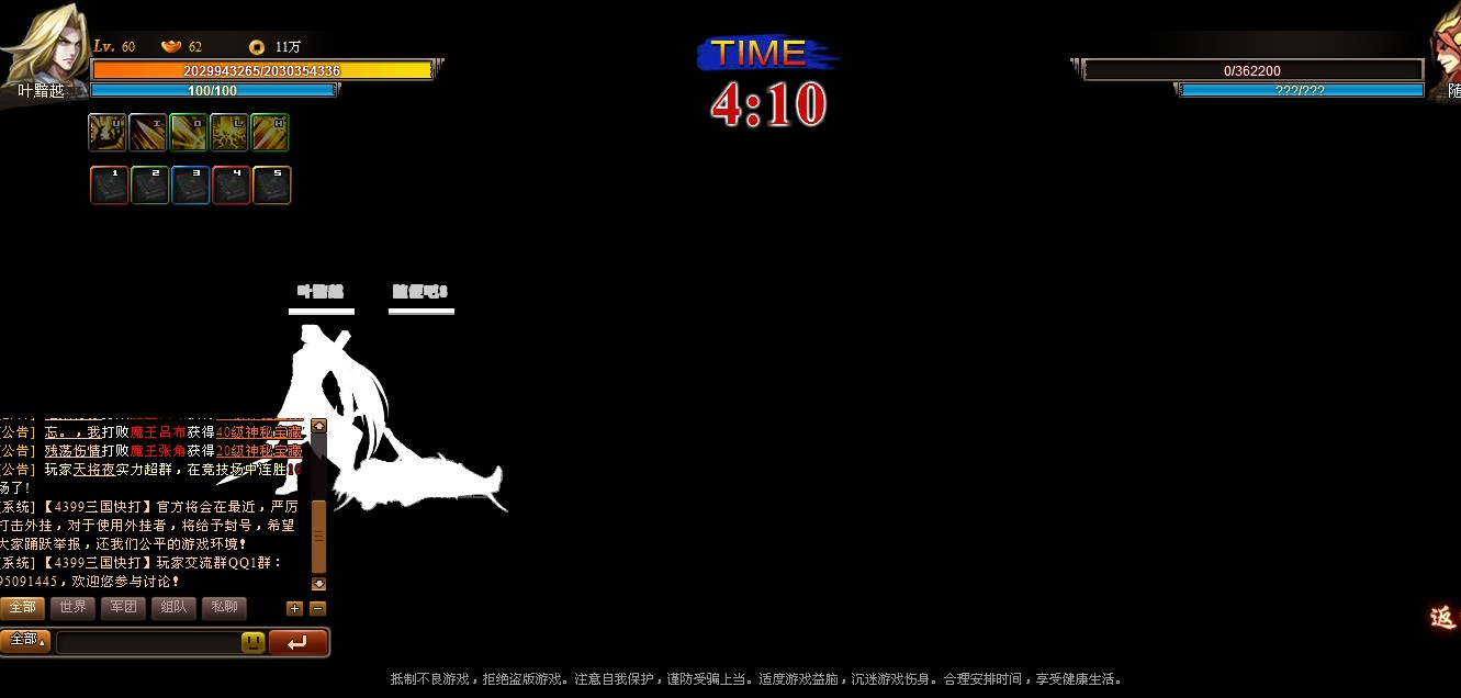 QQͼƬ20140424122055.jpg