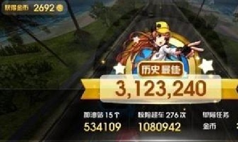QQͼƬ20140424214256.jpg
