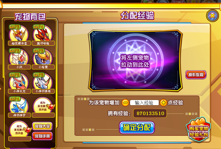N$~HBKE2[(__NNSPK6)ZL2H.jpg